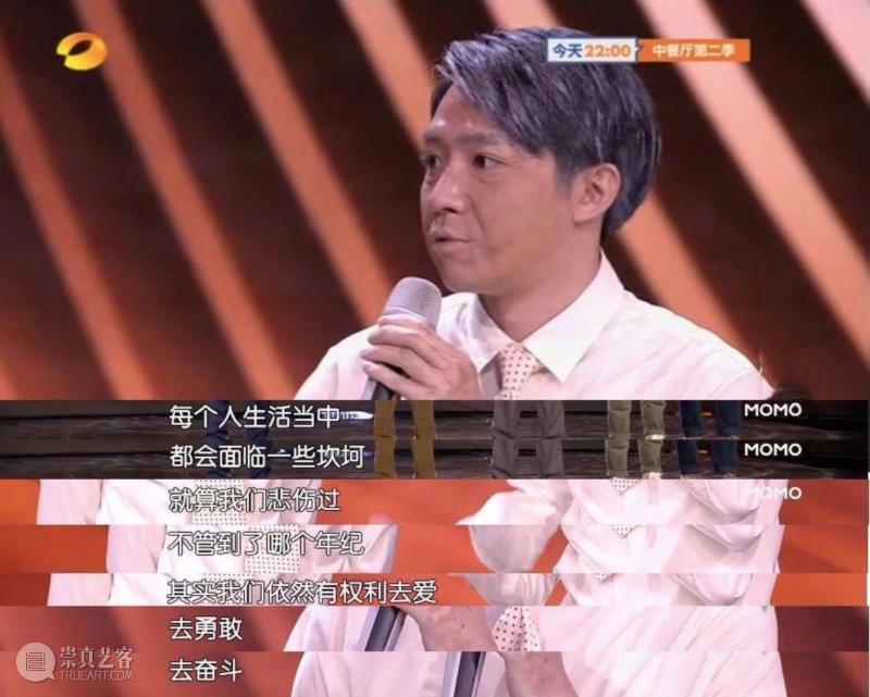 音乐 ▎十年对比挑战：华语乐坛变形记,音乐,华语,乐坛,歌手,歌曲,民谣,周杰伦,陈奕迅,专辑,节目