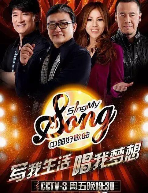音乐 ▎十年对比挑战：华语乐坛变形记,音乐,华语,乐坛,歌手,歌曲,民谣,周杰伦,陈奕迅,专辑,节目