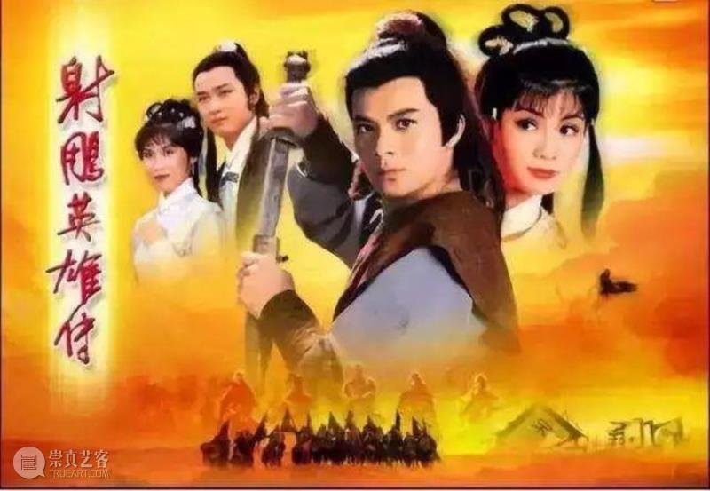 专辑 ▎她曾与邓丽君齐名，唱了一辈子，爱了一辈子,专辑,邓丽君,甄妮,罗文,演唱会,傅声,香港,主题曲,英雄,婚姻