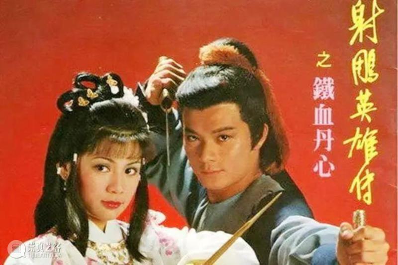 专辑 ▎她曾与邓丽君齐名，唱了一辈子，爱了一辈子,专辑,邓丽君,甄妮,罗文,演唱会,傅声,香港,主题曲,英雄,婚姻