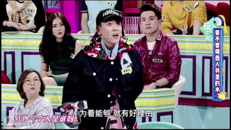 我们的唇枪舌战，给2018年留下了什么？,节目,奇葩,姜思达,史航,陈晓楠,一个人,心里,文涛,大会,圆桌派