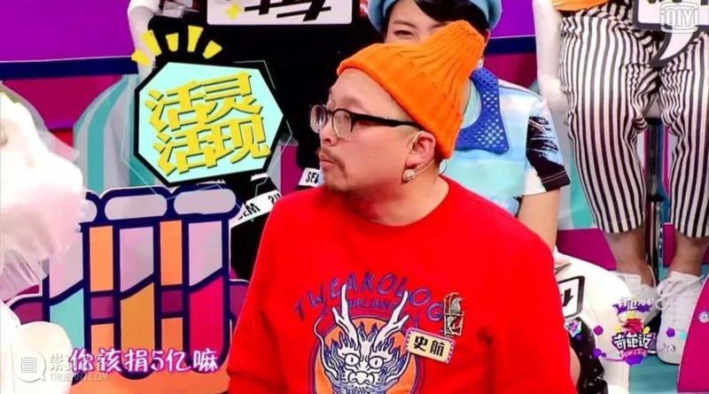 我们的唇枪舌战，给2018年留下了什么？,节目,奇葩,姜思达,史航,陈晓楠,一个人,心里,文涛,大会,圆桌派