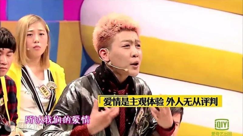 我们的唇枪舌战，给2018年留下了什么？,节目,奇葩,姜思达,史航,陈晓楠,一个人,心里,文涛,大会,圆桌派
