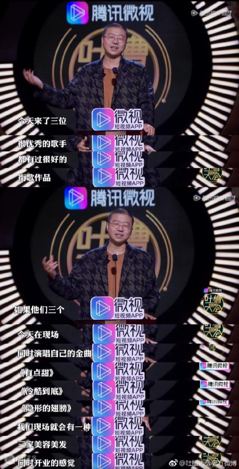 我们的唇枪舌战，给2018年留下了什么？,节目,奇葩,姜思达,史航,陈晓楠,一个人,心里,文涛,大会,圆桌派