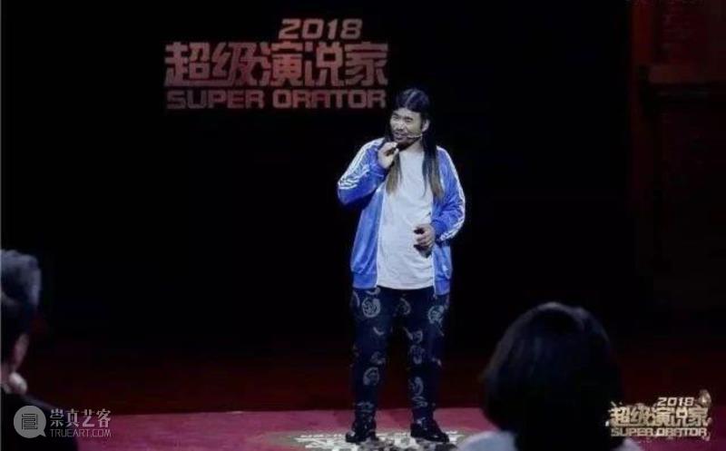 我们的唇枪舌战，给2018年留下了什么？,节目,奇葩,姜思达,史航,陈晓楠,一个人,心里,文涛,大会,圆桌派