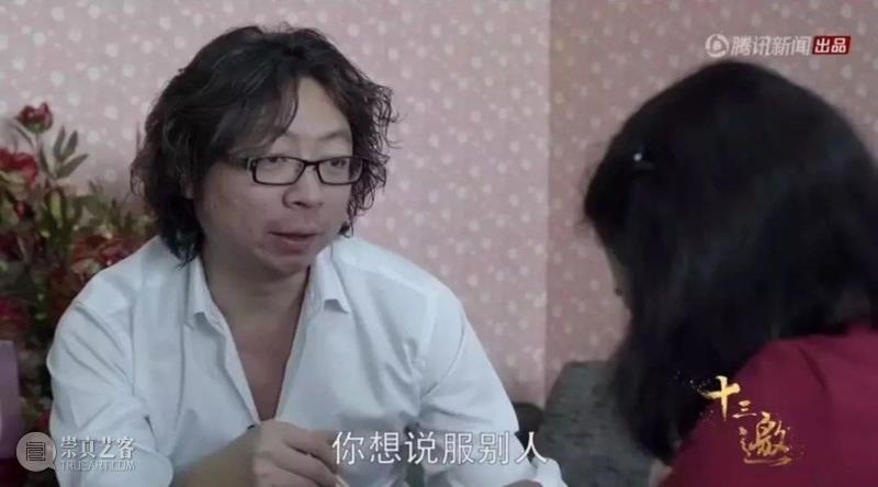 我们的唇枪舌战，给2018年留下了什么？,节目,奇葩,姜思达,史航,陈晓楠,一个人,心里,文涛,大会,圆桌派