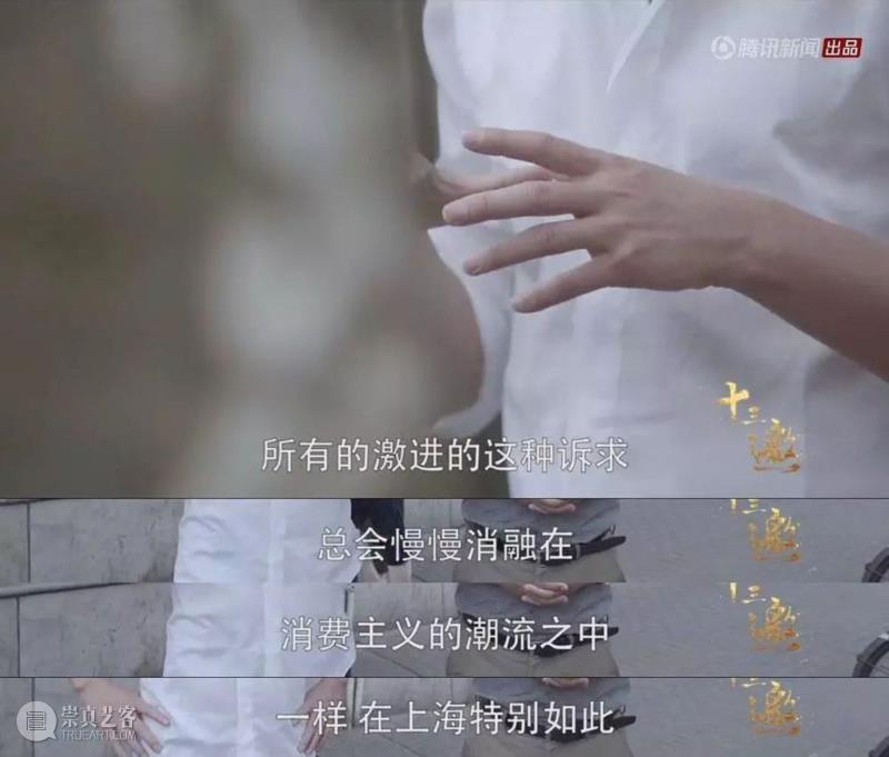 我们的唇枪舌战，给2018年留下了什么？,节目,奇葩,姜思达,史航,陈晓楠,一个人,心里,文涛,大会,圆桌派
