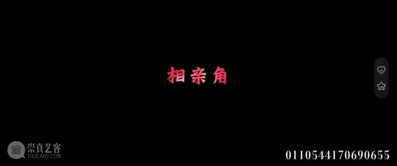 我们的唇枪舌战，给2018年留下了什么？,节目,奇葩,姜思达,史航,陈晓楠,一个人,心里,文涛,大会,圆桌派