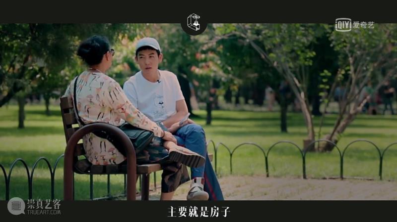 我们的唇枪舌战，给2018年留下了什么？,节目,奇葩,姜思达,史航,陈晓楠,一个人,心里,文涛,大会,圆桌派