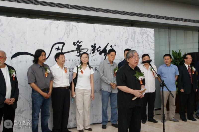 “风筝不断线—吴冠中百年诞辰收藏大展”全球征集令,吴冠中,风筝,诞辰,本公司,保利拍卖,藏家,拍品,保利香港,艺术部,保利