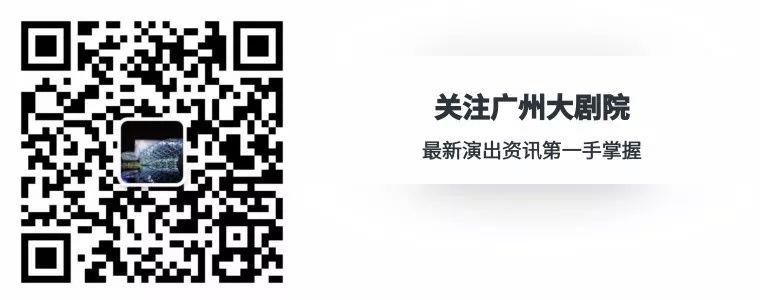 倒计时四天！徒有琴带你聆听“玫瑰、星辰与远行客”,徒有琴,星辰,倒计时,远行客,摇滚,莫扎特,音乐剧,法语,中文,怀抱