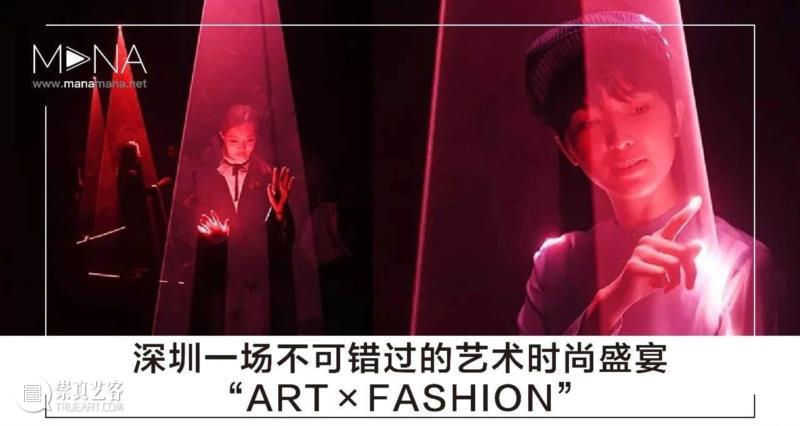 上海1月 | 7个不可错过新媒体艺术展,新媒体,艺术展,影像,装置,简介,宇宙,媒体,昊美术馆,科技,青年