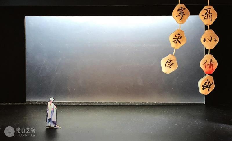 动态丨《边文彤舞美作品展》在中央戏剧学院展出,中央戏剧学院,动态,边文彤舞美作品展,舞美,舞台,边文彤,导演,模型,戏剧,剧照