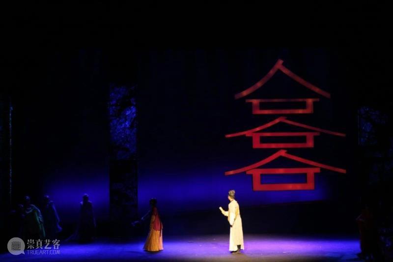 动态丨《边文彤舞美作品展》在中央戏剧学院展出,中央戏剧学院,动态,边文彤舞美作品展,舞美,舞台,边文彤,导演,模型,戏剧,剧照