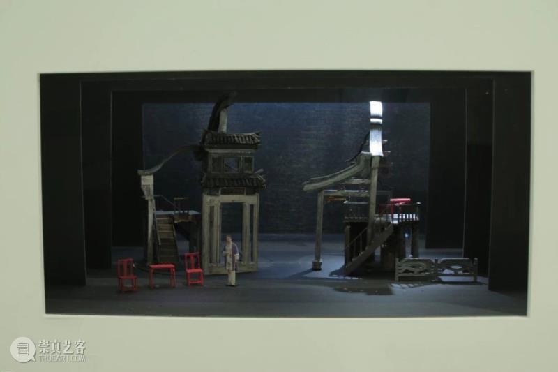动态丨《边文彤舞美作品展》在中央戏剧学院展出,中央戏剧学院,动态,边文彤舞美作品展,舞美,舞台,边文彤,导演,模型,戏剧,剧照