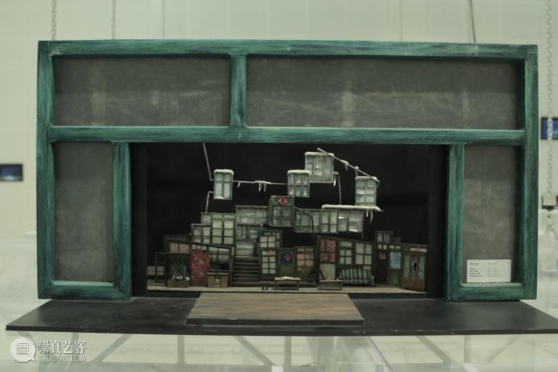 动态丨《边文彤舞美作品展》在中央戏剧学院展出,中央戏剧学院,动态,边文彤舞美作品展,舞美,舞台,边文彤,导演,模型,戏剧,剧照