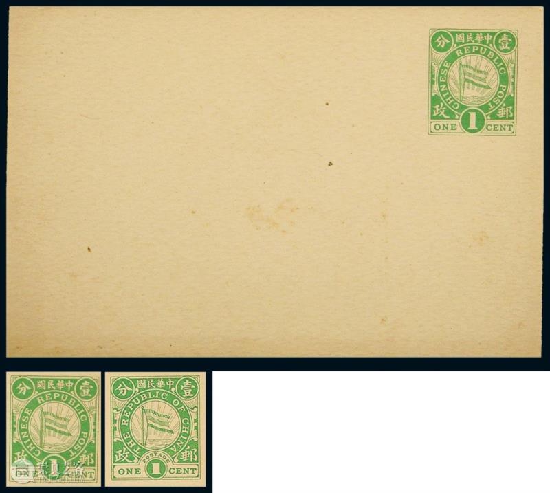 【保利邮品秋拍】中国拍卖史上首次清代民国邮资明信片专场,邮资,明信片,民国,保利,邮品,拍卖史,邮资片,原件,帆船,天津