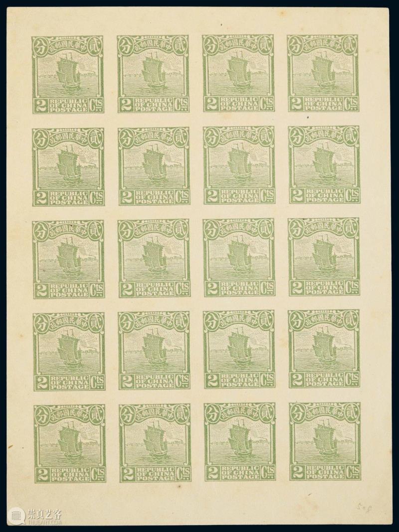 【保利邮品秋拍】中国拍卖史上首次清代民国邮资明信片专场,邮资,明信片,民国,保利,邮品,拍卖史,邮资片,原件,帆船,天津