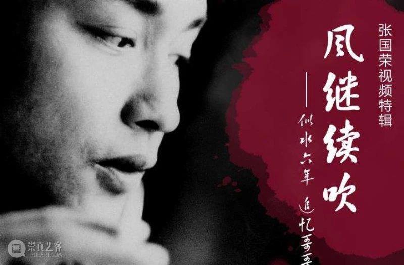 这位小学老师，竟靠兼职捧红张国荣、成就陈百强，霸占了数代人的记忆,陈百强,张国荣,小学,记忆,郑国江,歌曲,香港,黄霑,电影,歌词