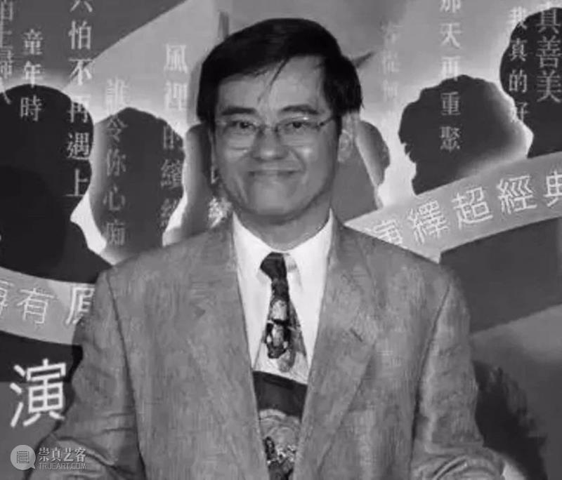 这位小学老师，竟靠兼职捧红张国荣、成就陈百强，霸占了数代人的记忆,陈百强,张国荣,小学,记忆,郑国江,歌曲,香港,黄霑,电影,歌词