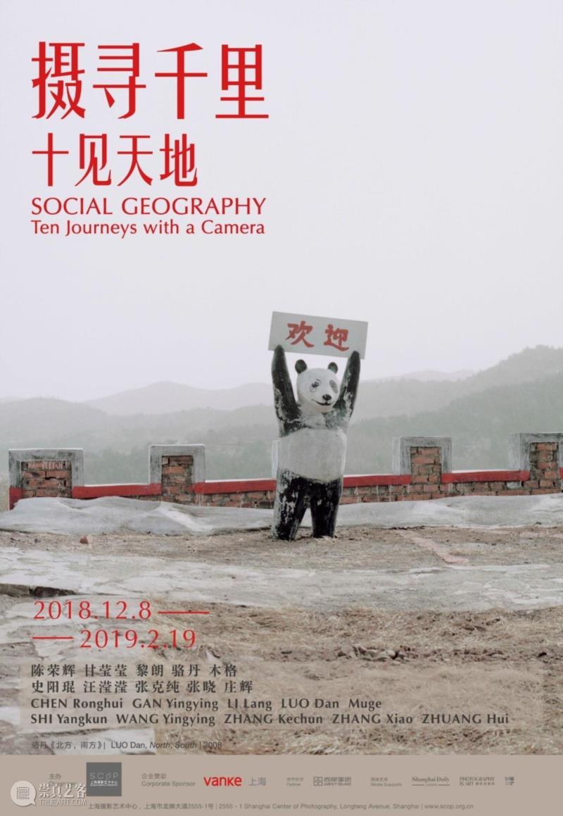 【SC?P｜摄影对话】Gregory Halpern：神秘的加州图景,Halpern,加州,图景,沙漠,一张照片,摄影师,Killip,编者语,洛杉矶东部,这座城市
