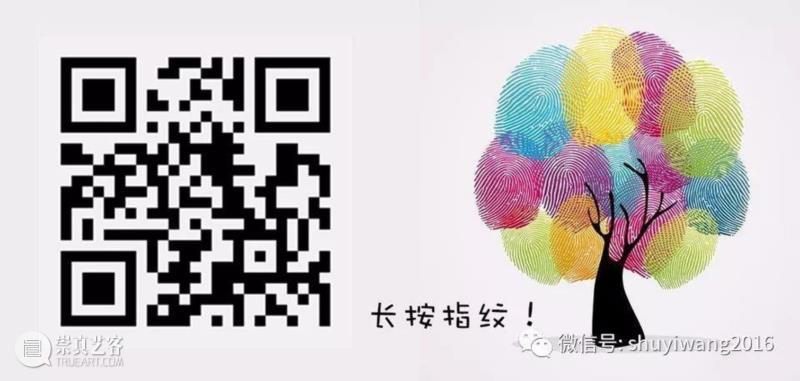 往期回顾,丹·弗莱文丨光影世界中极简主义的践行者,弗莱文,极简主义,光影,践行者,灯管,装置,企业,灯光,客服,荧光灯管