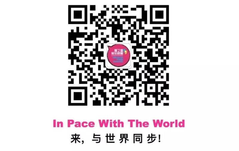 Day4 进行时 | 2018表演艺术新天地「免费剧展」全攻略,新天地,剧展,攻略,地点,票价,七情,剧照,花间月,太平湖,微博
