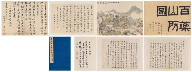屠倬 百药山房图,【嘉德春拍】承上启下 名家辈出：嘉道以来的绘画,嘉德,名家,嘉道,以来,焦山,道光,汤贻汾,屠倬,药山,画坛