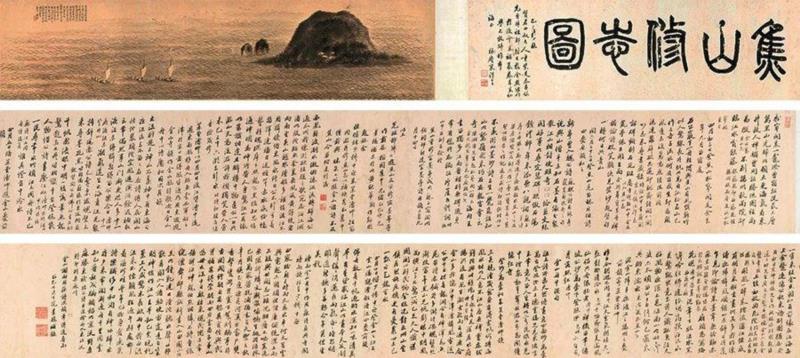 黄鞠&nbsp;焦山修志图,【嘉德春拍】承上启下 名家辈出：嘉道以来的绘画,嘉德,名家,嘉道,以来,焦山,道光,汤贻汾,屠倬,药山,画坛