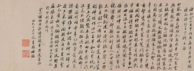 【嘉德春拍】承上启下 名家辈出：嘉道以来的绘画,嘉德,名家,嘉道,以来,焦山,道光,汤贻汾,屠倬,药山,画坛