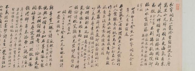 【嘉德春拍】承上启下 名家辈出：嘉道以来的绘画,嘉德,名家,嘉道,以来,焦山,道光,汤贻汾,屠倬,药山,画坛