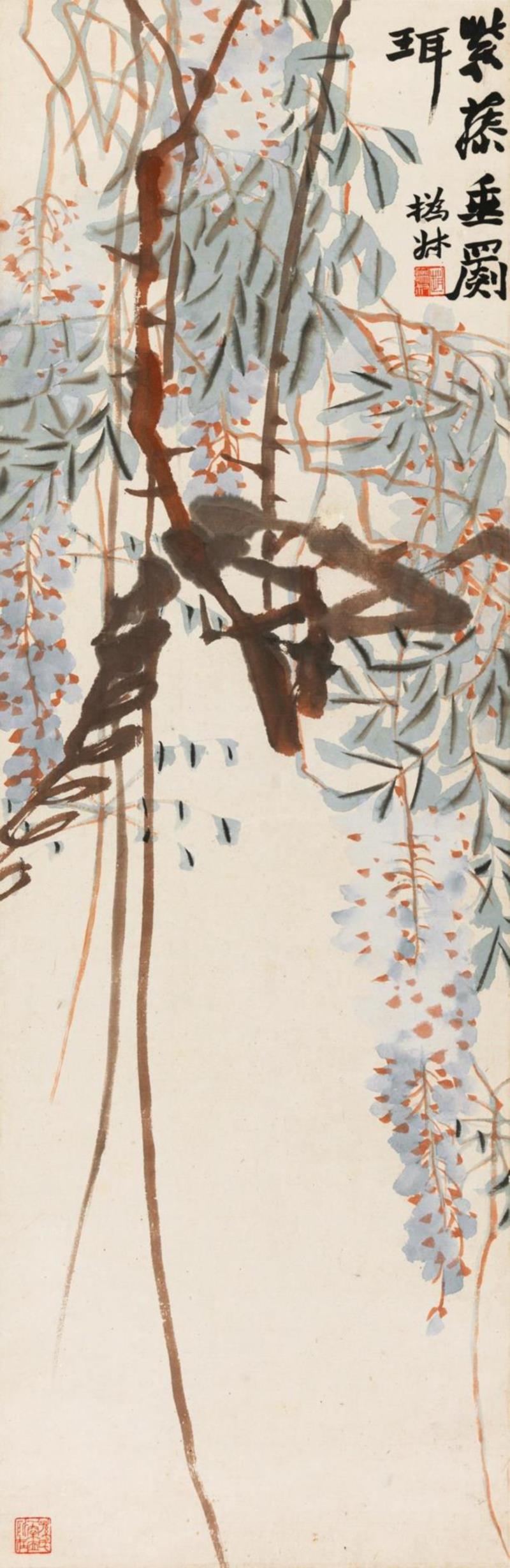 赵之谦&nbsp;紫藤,【嘉德春拍】承上启下 名家辈出：嘉道以来的绘画,嘉德,名家,嘉道,以来,焦山,道光,汤贻汾,屠倬,药山,画坛