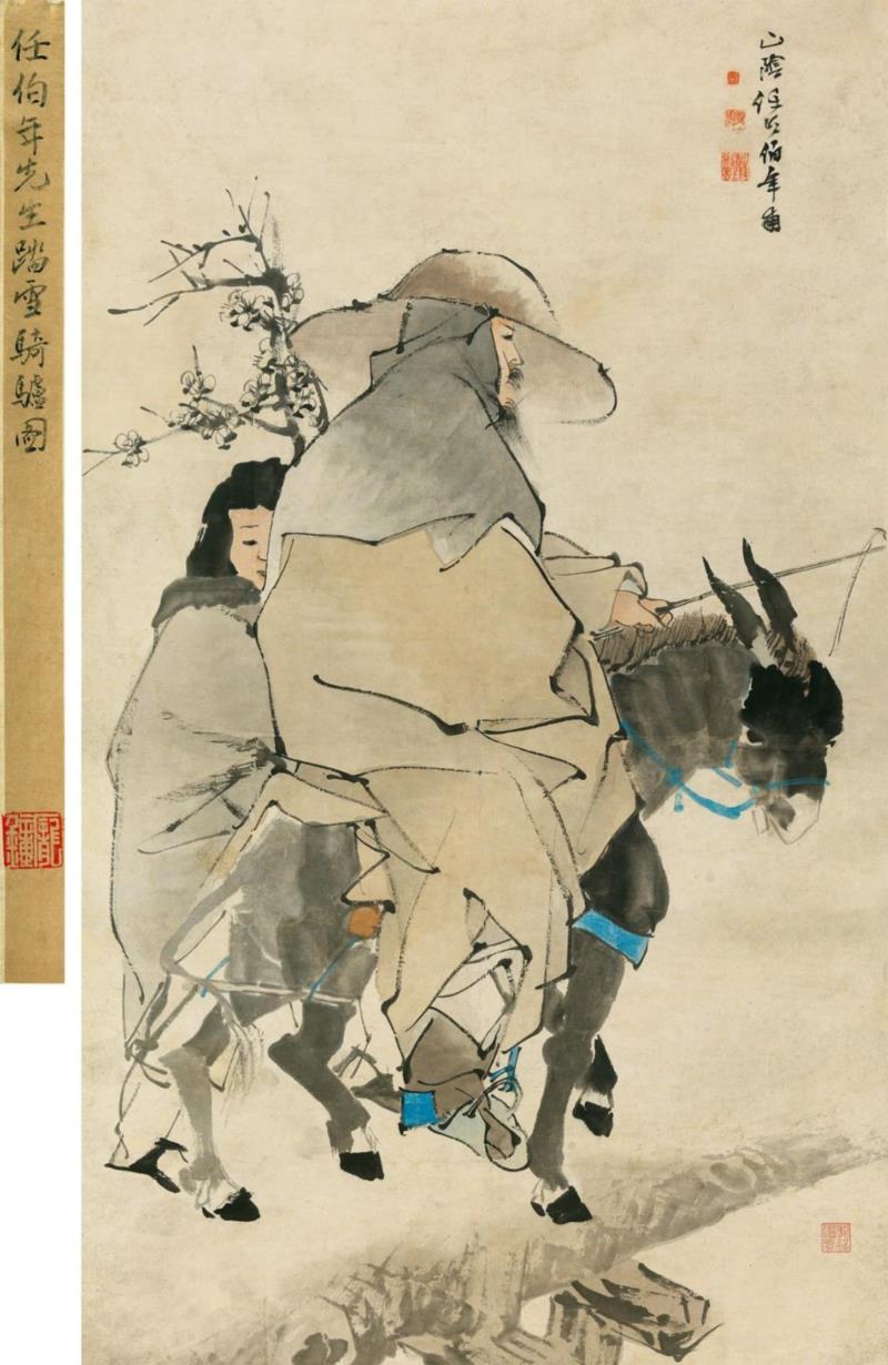任颐 探梅图 ,【嘉德春拍】承上启下 名家辈出：嘉道以来的绘画,嘉德,名家,嘉道,以来,焦山,道光,汤贻汾,屠倬,药山,画坛