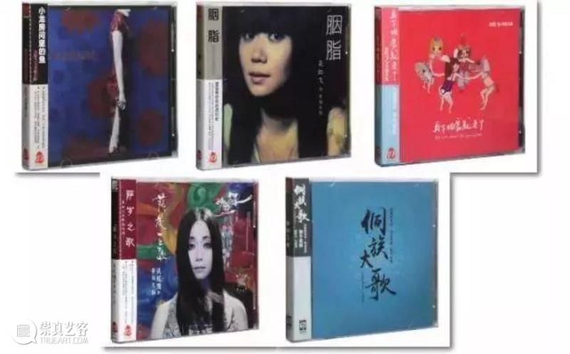 专辑 ▎那个唱「嫁衣」的女孩儿没死,她还去联合国做了演讲,联合国,专辑,嫁衣,女孩儿,音乐,吴虹飞,阿飞,侗族,乐队,侗族大歌