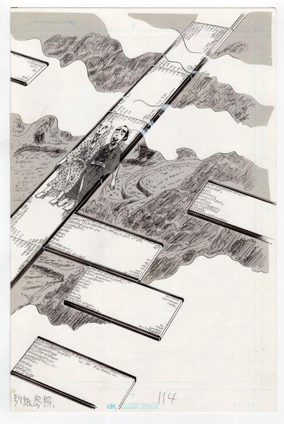 展讯｜尻上壽 「春眠不覺笑」,展讯,漫画,日本,漫画家,影像,其中,复兴中路,老房子,啤酒,首展