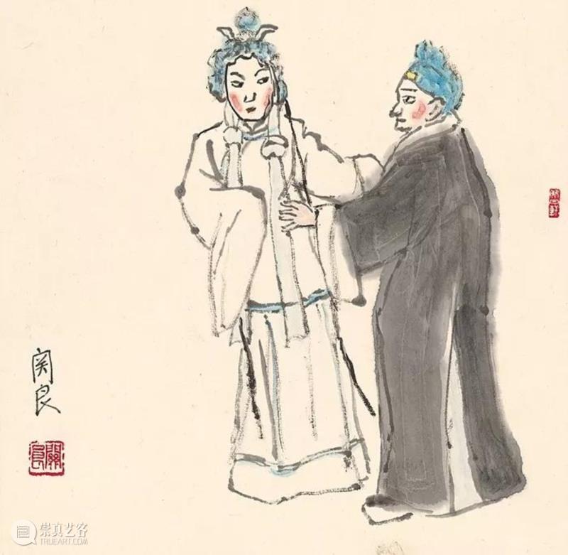 关良（1900～1986） 戏剧人物图.jpg