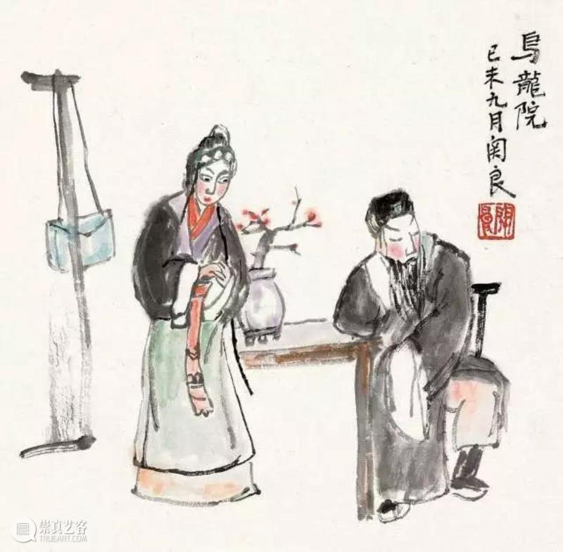 就拿这幅《乌龙院》来说，讲的是《水浒》中宋江怒杀阎婆惜的故事。.jpg