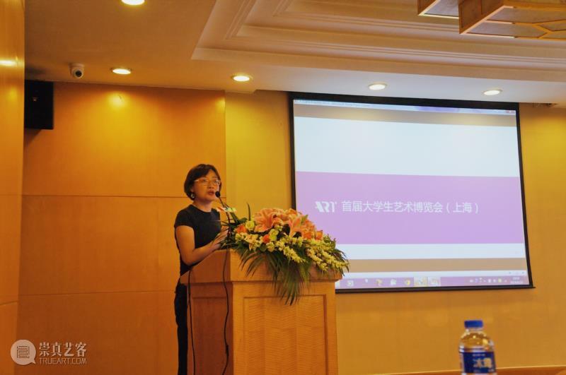 上海大艺博总经理蒋冰女士向大家介绍首届大艺博（上海）概况.jpg
