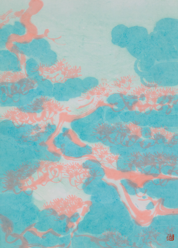 王波 松的研究NO.101 42cm×35cm 国画 纸本设色 2019年 中央美术学院;24699-1.jpg