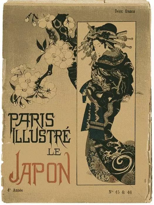 梵高在1886年的巴黎的杂志Paris Illustré 的封面上发现了这幅浮世绘之后就模仿了这幅作品.jpeg