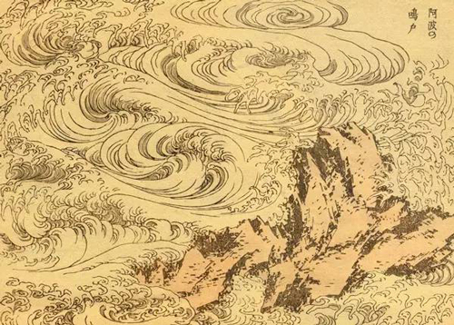 北斋漫画七编之波浪的研究，葛饰北斋，木版画，1817年.jpg