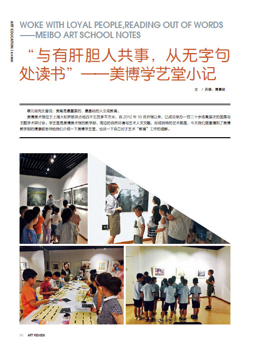 微信图片_20190404094505.png