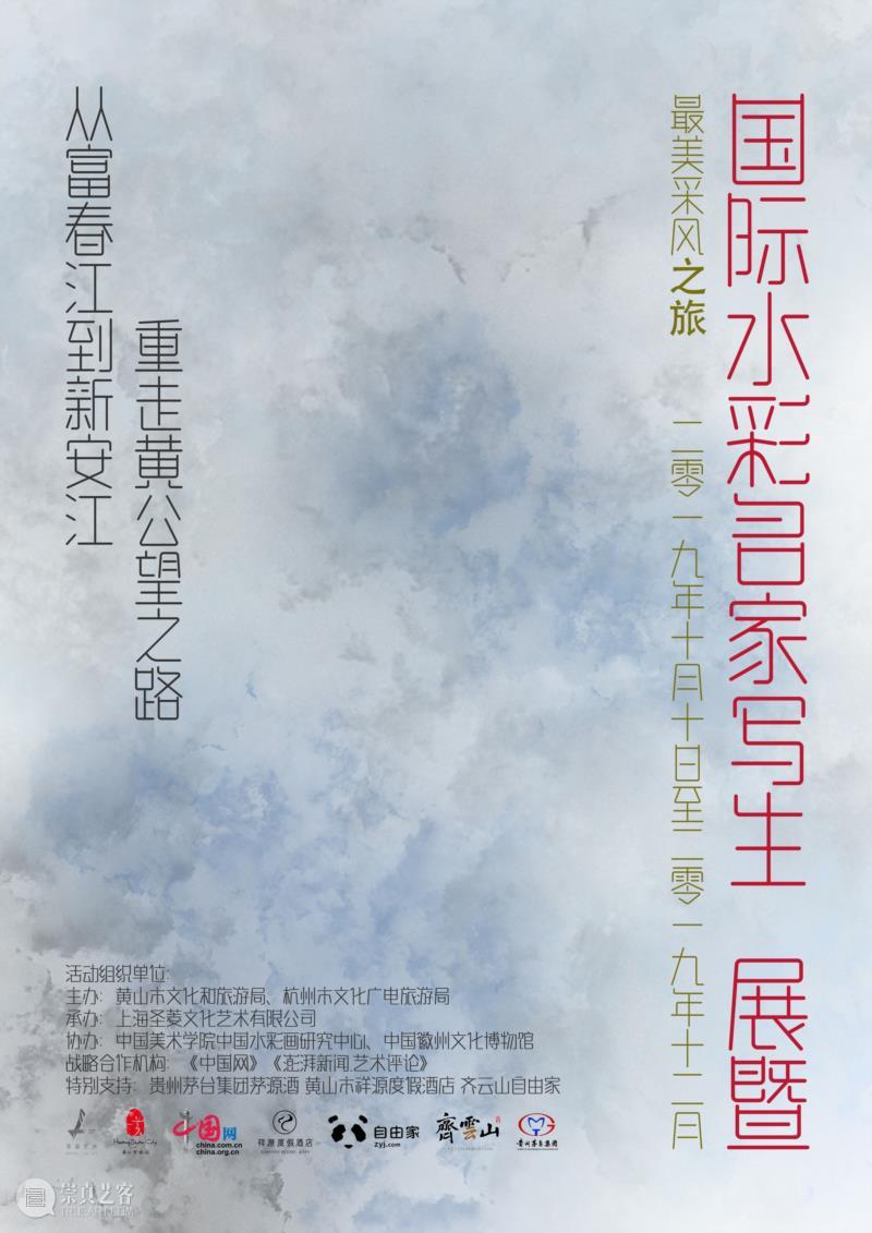 微信图片_20191008120654.jpg