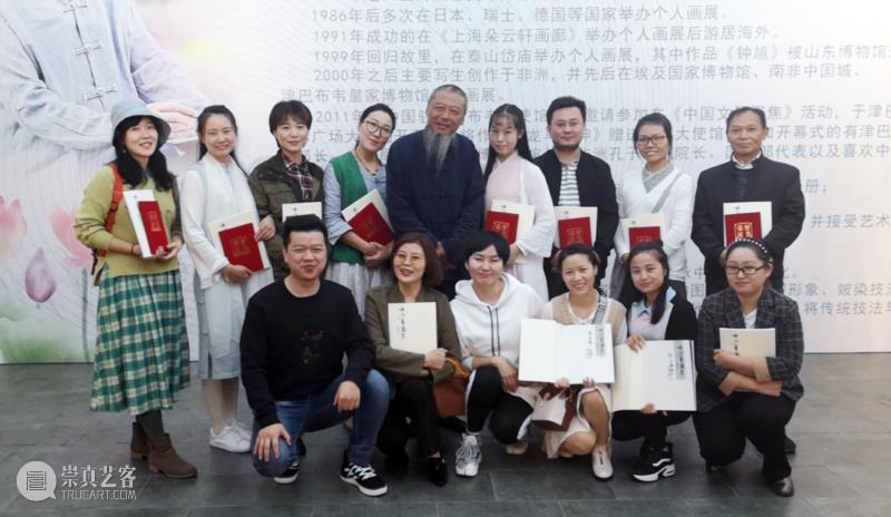 微信图片_20191015151059.jpg