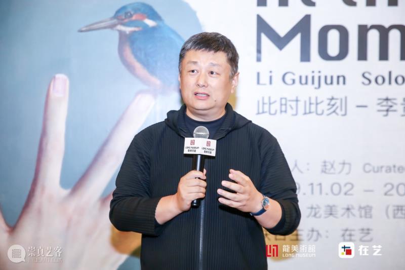 策展人赵力.JPG