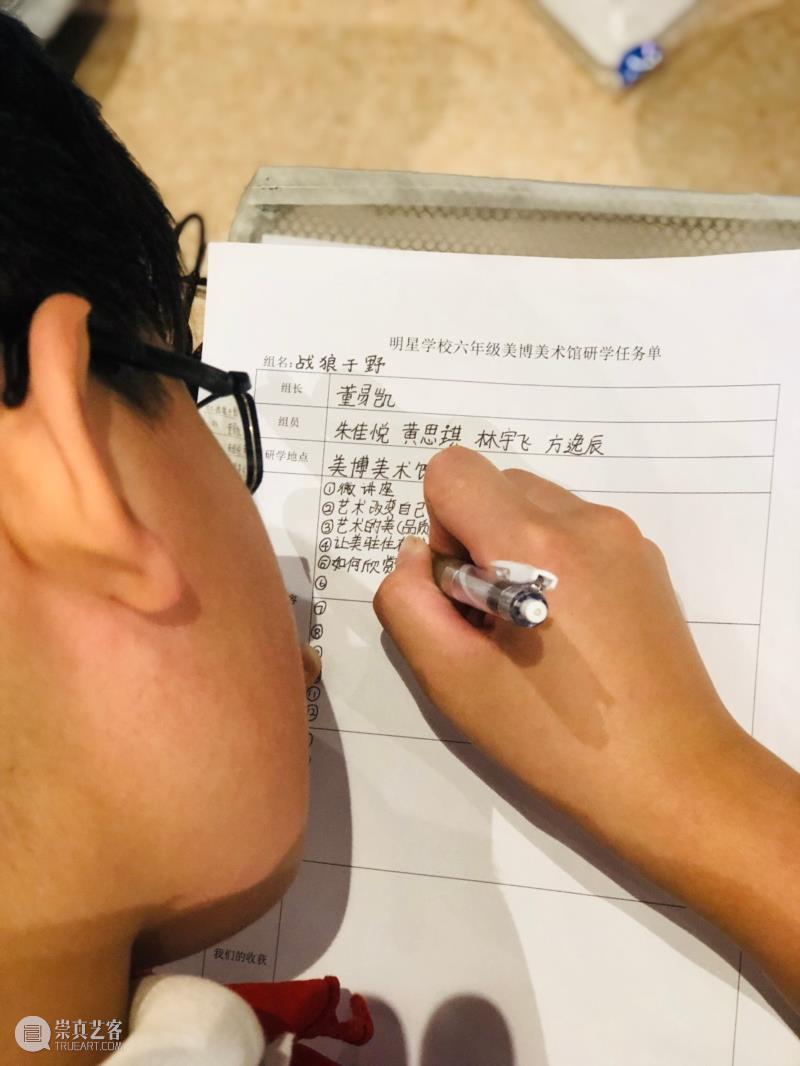 微信图片_20191109093305.jpg