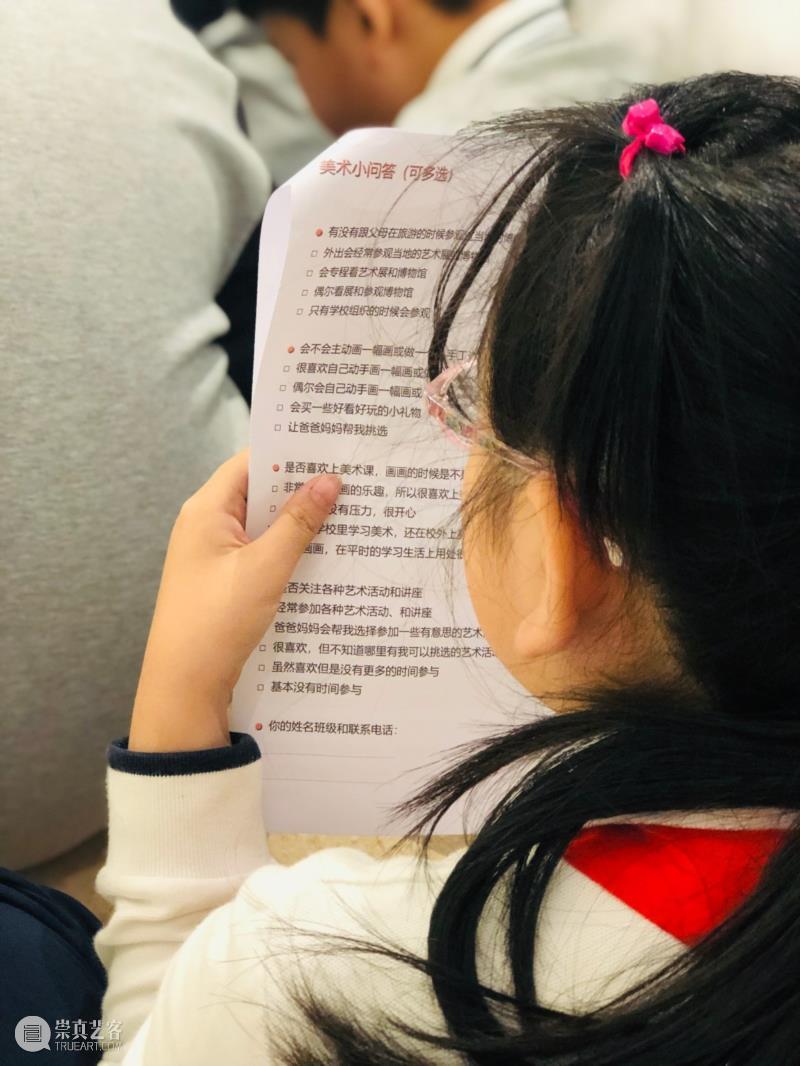 微信图片_20191109093226.jpg