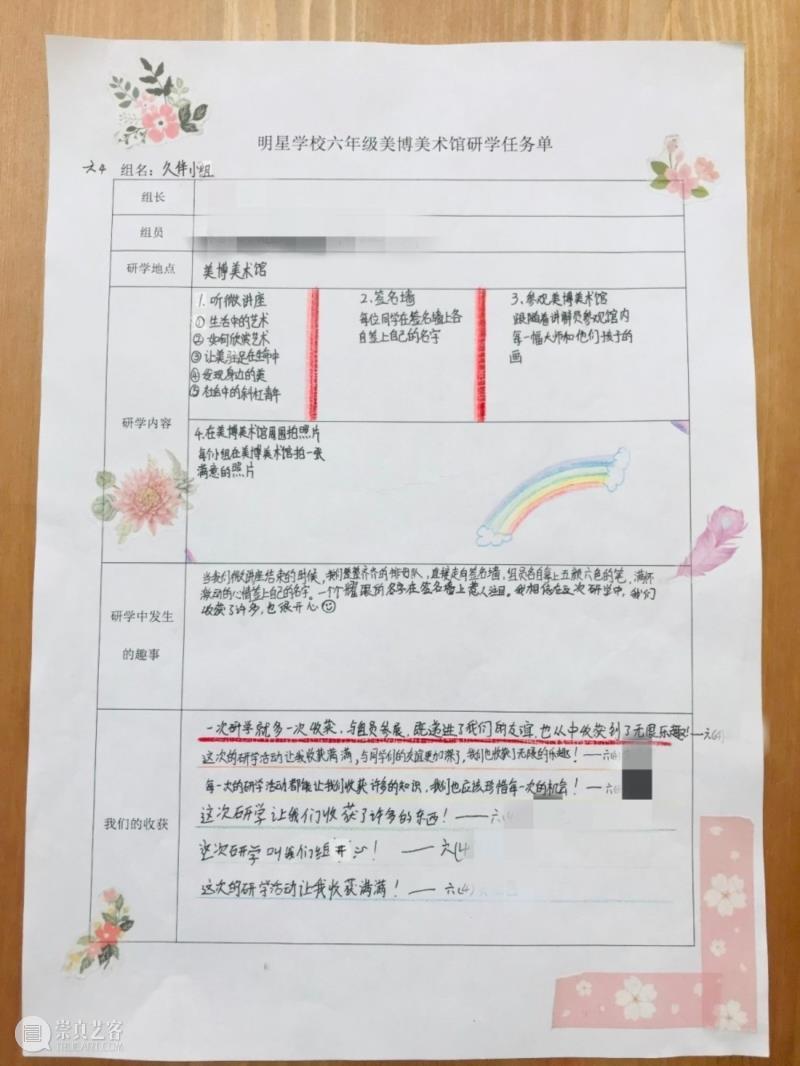 微信图片_20191109144554.jpg