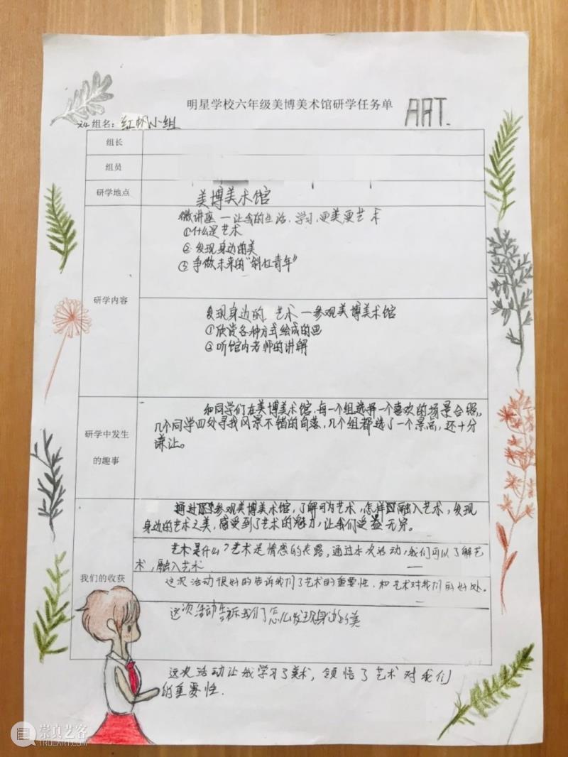 微信图片_20191109144600.jpg