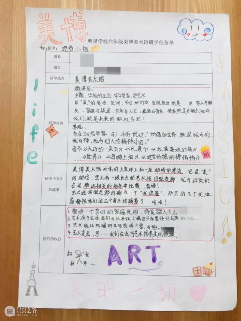 微信图片_20191109144508.jpg